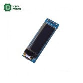 ماژول نمایشگر OLED آبی - 0.91 اینچ با ارتباط I2C