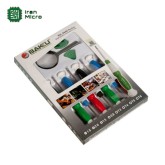 ست 11 عددی ابزار تعمیرات باکو - مدل BAKKU BK-8600-A (پیچگوشتی + قاب بازکن + ذره بین) ست 11 عددی ابزار تعمیرات باکو - مدل BAKKU BK-8600-A (پیچگوشتی + قاب بازکن + ذره بین)