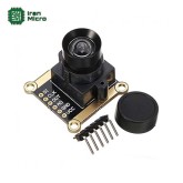 ماژول سنسور تعقیب خط با چیپ TSL1401CL - مدل CJMCU-1401