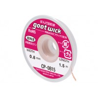 سیم قلع کش ژاپنی GOOT -مخصوص SMD - مدل CP-0815 سیم قلع کش ژاپنی GOOT -مخصوص SMD - مدل CP-0815