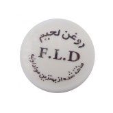 روغن لحیم ایرانی FLD - بزرگ (20 گرمی) - مرغوب