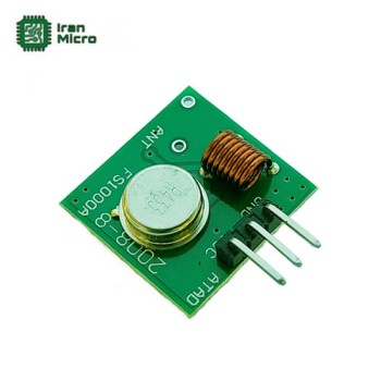 ماژول فرستنده ASK مدل RFTM1-FS1000A - فرکانس 433MHz