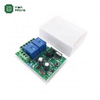 برد گیرنده رادیویی رله دار 2 کانال ریموتی - 220 ولت - فرکانس 433 مگاهرتز - مدل KR2202