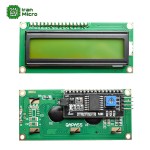 LCD کاراکتری 16*2 بک لایت سبز با ارتباط سریال (دارای مبدل سریال 2 سیمه)