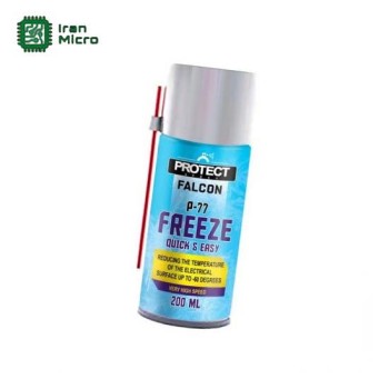 اسپری فریز پروتکت (خنک کننده) - PROTECT Freeze Spray