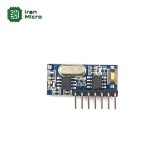 ماژول گیرنده کد لرن 4 کاناله ASK - فرکانس 433MHz - مدل RX480-E