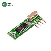 ماژول گیرنده رادیویی RXB22 - فرکانس 433MHz