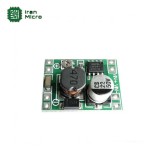 ماژول تغذیه کاهنده DC به DC با خروجی متغیر - 2 آمپر - مدل XL1509