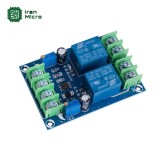 ماژول تغذیه یو پی اس UPS با قابلیت شارژر باتری 12 ولت - مدل YX-851