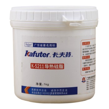 خمیر سیلیکون مرغوب 1 کیلویی Kafuter K-5211