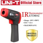 ترمومتر لیزری صنعتی 550 درجه UNI-T – مدل UT301C