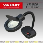 چراغ کار ذره بین دار (ذره بین رو میزی) - LED دار + دیمر Yaxun YX-929