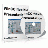 فیلم آموزشی WinCC flexible Presentation