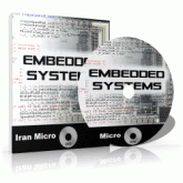 مجموعه کتاب های  Embeddede E-Book's