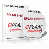 EPLAN Electric P8 2.0.5.4602 Professional + فیلم های آموزشی
